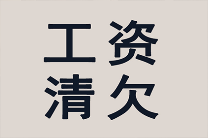 四五年催款未果，能否提起诉讼维权？